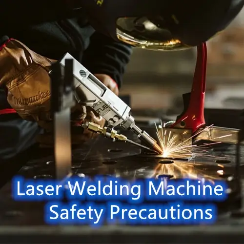 handheld laser welding machine maintenance
