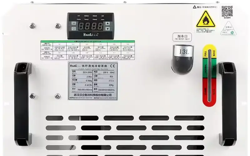 industrial water chiller with temperature display maintaining ±1°C stability for KH-2000 laser welder sustained production